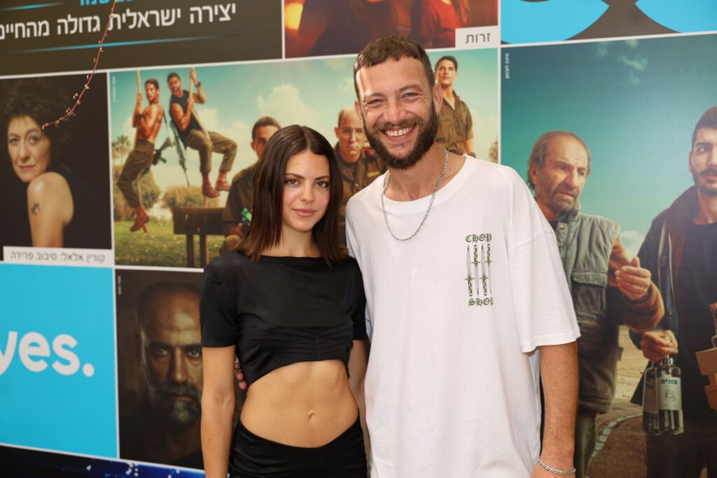 14עוז זהבי יובל לבקובסקי