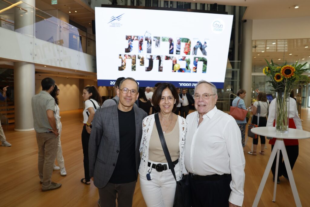 10יאיר המבורגר תמר יסעור מומו מהדב