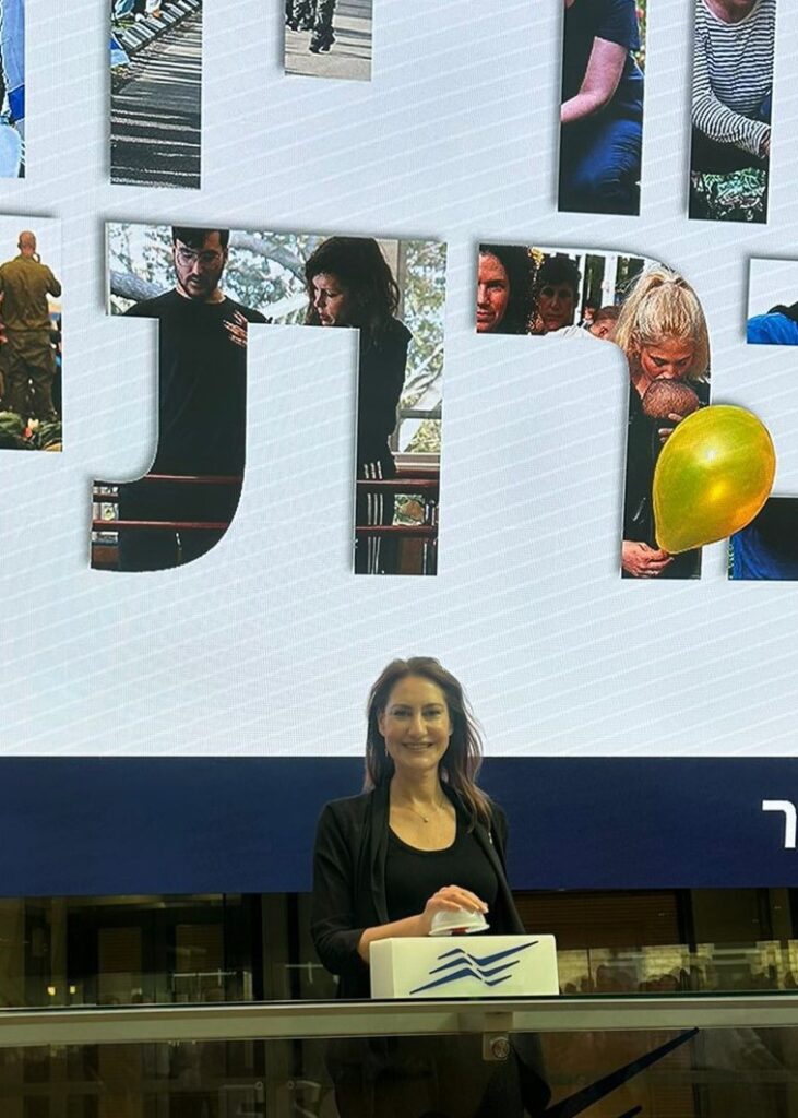 11אריאלה יערי צילום אסף לוי