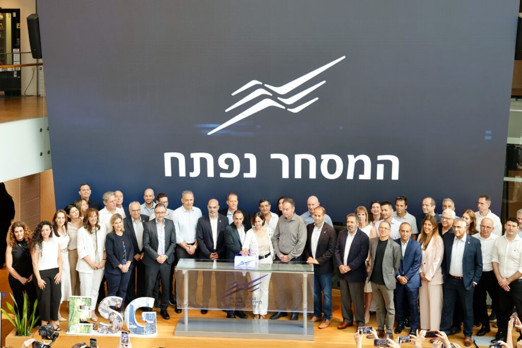 12טקס פתיחת יום המסחר בבורסה לניירות ערך בתל-אביב