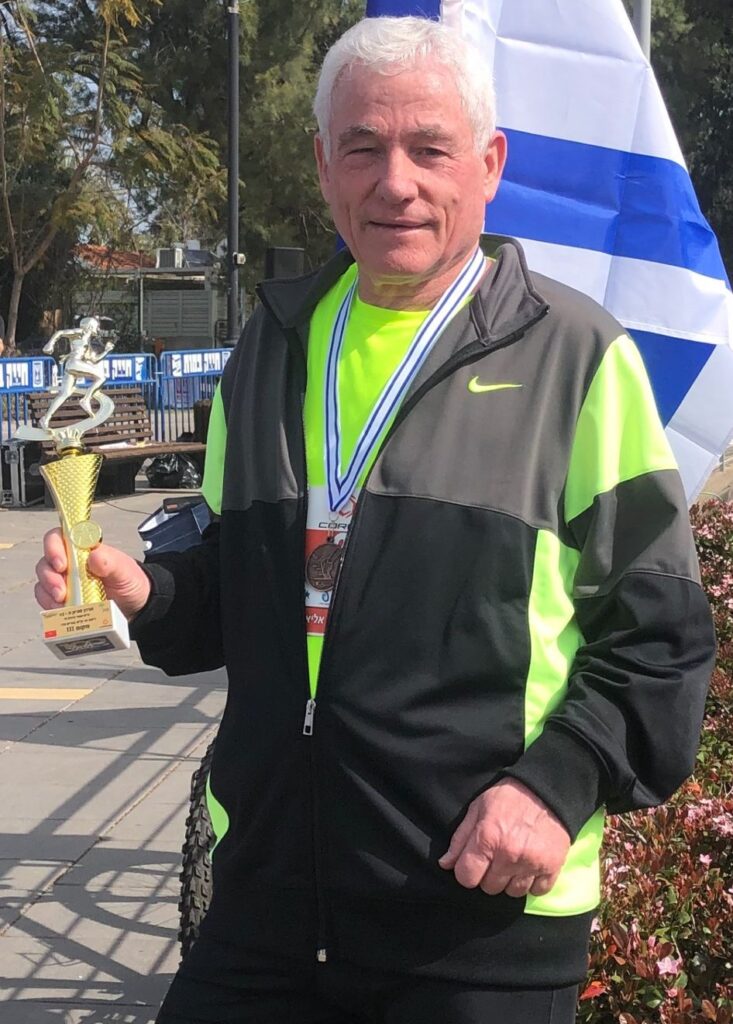 1דר דני אליאן