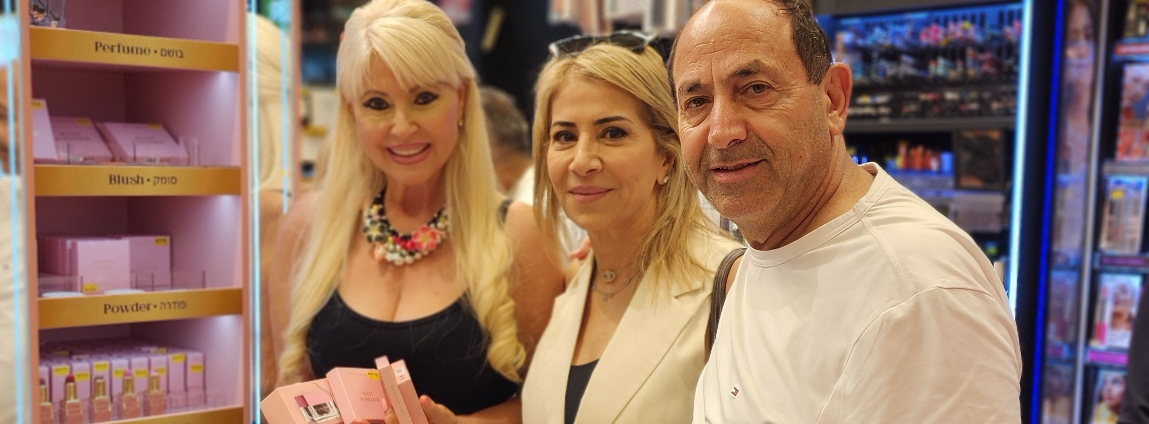 https://rootavor.com/wp-content/uploads/2025/08/פנינה-רוזנבלום2.jpg