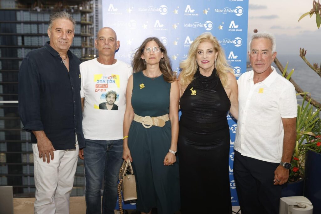 3סילבן אדמס.דניס בר אהרון.עידית וקובי אהלי.אבי בר אהרון