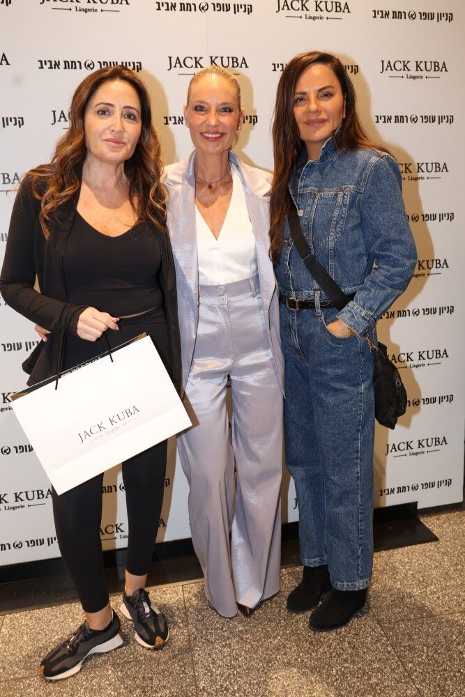 2אופירה אסייג דר רונית אלמוג פולה בליק